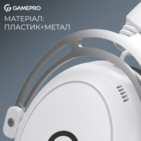 Бездротова ігрова гарнітура GamePro Asgard Skald (HSW160W) Купити в Україні