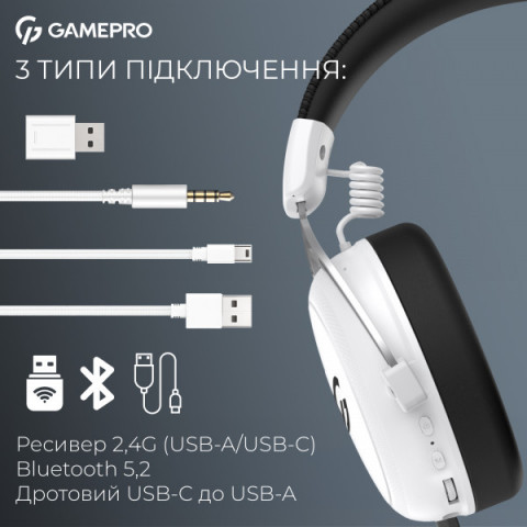 Бездротова ігрова гарнітура GamePro Asgard Skald (HSW160W) Купити в Україні