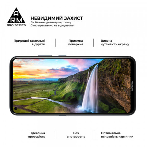 Захисне скло ArmorStandart Pro для Nokia 5.4 (ARM58408)