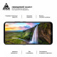 Захисне скло ArmorStandart Pro для Nokia 5.4 (ARM58408)