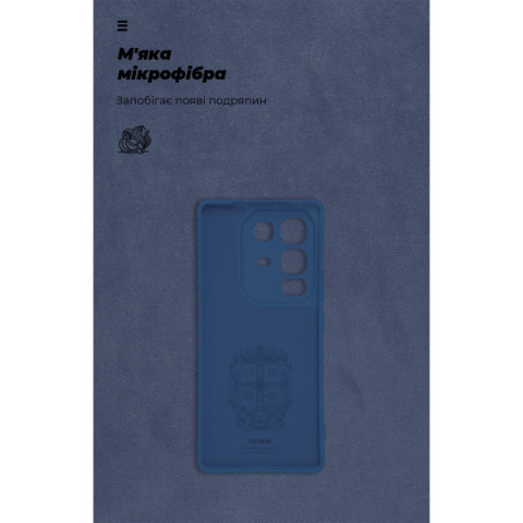 Чохол ArmorStandart ICON для Infinix Note 50 Pro 4G Camera cover Dark Blue (ARM85117)