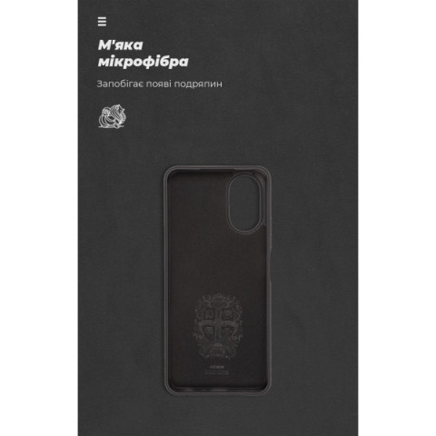 Чохол ArmorStandart ICON для OPPO A18 4G / A38 4G Black (ARM71030)