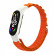 Ремінець Armorstandart AlpinaStyle Band для Xiaomi Mi Band 7/6/5/4 Orange (ARM64989)