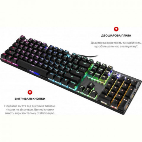 Клавіатура Motospeed CK104 Outemu Red RGB Silver (mtck104cmr)