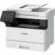 Багатофункційний пристрій А4 ч/б Canon i-Sensys X 1440i з Wi-Fi (5951C003AA) (постачається без картриджа)
