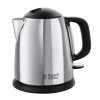 Електрочайник Russell Hobbs Victory 24990-70