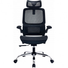Крісло офісне OfficePro Verto OC570B