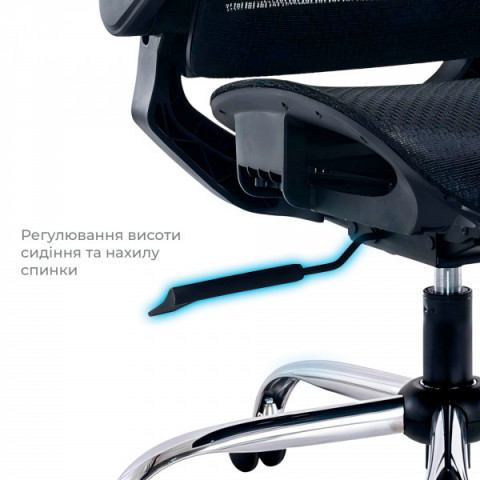 Крісло офісне OfficePro Verto OC570B Купити в Україні