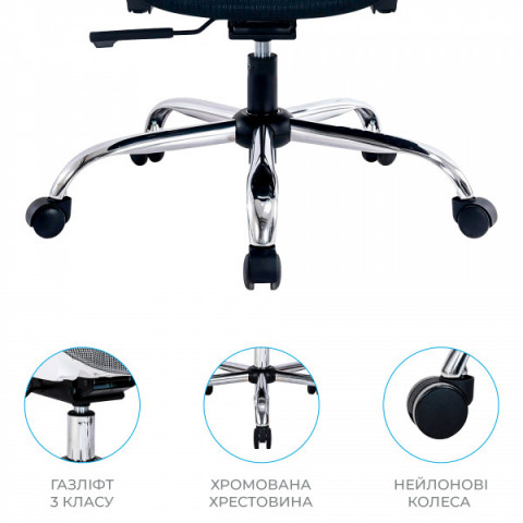 Крісло офісне OfficePro Verto OC570B Купити в Україні