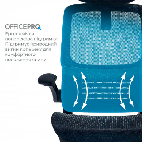 Крісло офісне OfficePro Verto OC570B Купити в Україні