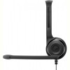 Гарнітура Sennheiser Epos PC 7 USB (1000431)