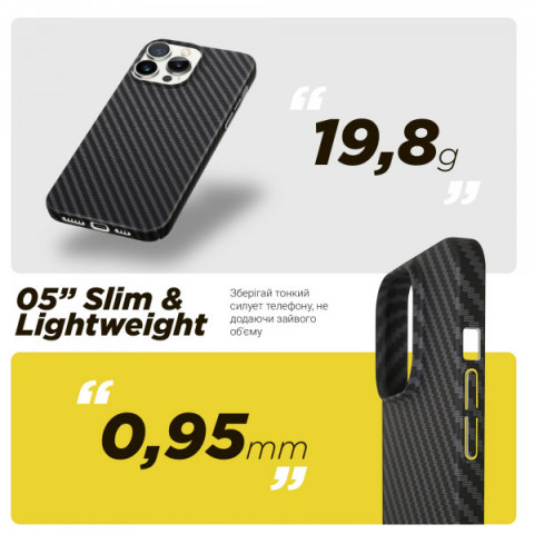 Чохол ArmorStandart LikeCarbon MagCase для Apple iPhone 14 Pro Max Black (ARM66366)