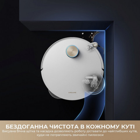 Робот-пилосос Dreame Bot L50s Pro Ultra Black (RLL88HE-Bl)
