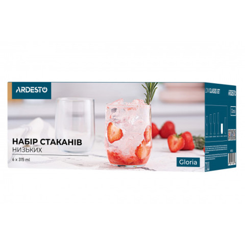 Набір склянок низьких Ardesto Gloria, 315мл, 6шт, скло, прозорий