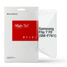 Гідрогелева плівка ArmorStandart на задню панель для Samsung Flip 7 FE (SM-F761) (ARM87444)
