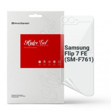 Гідрогелева плівка ArmorStandart на задню панель для Samsung Flip 7 FE (SM-F761) (ARM87444)