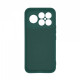 Чохол ArmorStandart ICON для Xiaomi Poco F8 Ultra Camera cover Dark Green (ARM89437)