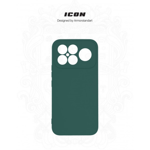 Чохол ArmorStandart ICON для Xiaomi Poco F8 Ultra Camera cover Dark Green (ARM89437)