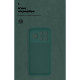 Чохол ArmorStandart ICON для Xiaomi Poco F8 Ultra Camera cover Dark Green (ARM89437)