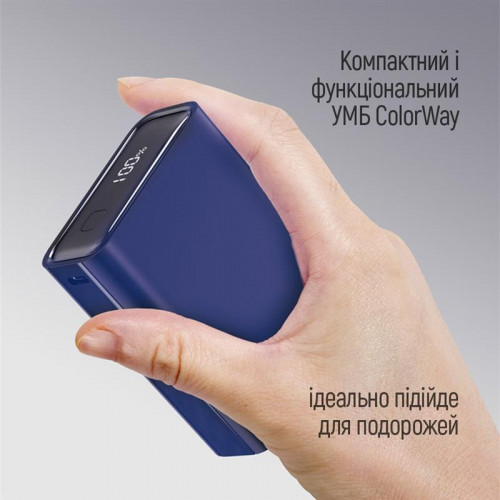 Універсальна мобільна батарея ColorWay Full power 20000mAh Blue (CW-PB200LPG2BL-PDD)