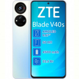 Смартфон ZTE V40s 6/128GB Dual Sim Blue