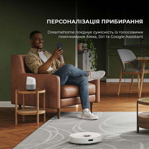 Робот-пилосос Dreame D9 Plus (RLD11GD)