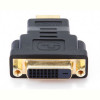 Адаптер HDMI - DVI, (M/F), Black (2000997350001)