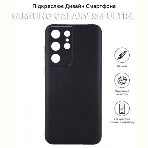 Чохол-накладка BeCover для Samsung Galaxy S24 Ultra SM-S928 Black (710468)