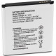 АКБ Extradigital для Samsung Galaxy i9500 (S IV) 3.7V 2600mAh (BMS6315)