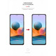 Гідрогелева плівка ArmorStandart Anti-spy для Xiaomi Redmi Note 10 Pro (ARM60124)