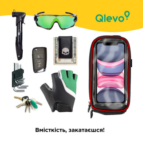 Сумка для велосипеда ArmorStandart Qlevo Red (ARM58958)