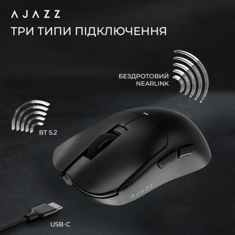 Бездротова миша Ajazz AJ200 Near Link AI MC Black (AJ200-NL-AI-MC-B) Купити в Україні