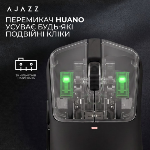 Бездротова миша Ajazz AJ200 Near Link AI MC Black (AJ200-NL-AI-MC-B) Купити в Україні