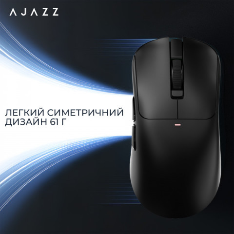 Бездротова миша Ajazz AJ200 Near Link AI MC Black (AJ200-NL-AI-MC-B) Купити в Україні