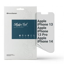 Гідрогелева плівка ArmorStandart Matte для Apple iPhone 14/13/13 Pro (ARM60141)