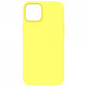 Чохол ArmorStandart ICON2 MagSafe для Apple iPhone 14 Plus Canary Yellow (ARM68400)