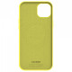 Чохол ArmorStandart ICON2 MagSafe для Apple iPhone 14 Plus Canary Yellow (ARM68400)