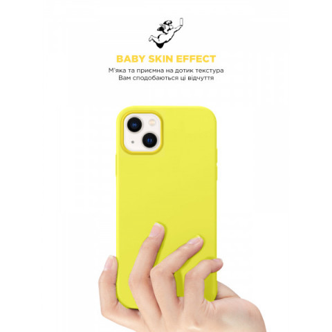 Чохол ArmorStandart ICON2 MagSafe для Apple iPhone 14 Plus Canary Yellow (ARM68400)