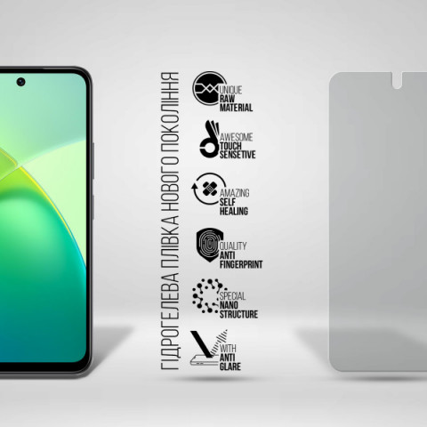 Гідрогелева плівка ArmorStandart Matte для Infinix Smart 10 Plus 4G (ARM87996)