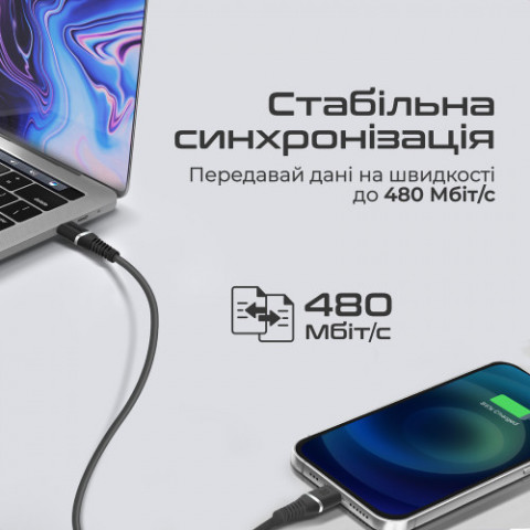 Кабель Promate PowerLine-Ci120 USB Type-C - Lightning (M/M), 2.2 A, 20 W, 1.2 м, Black
