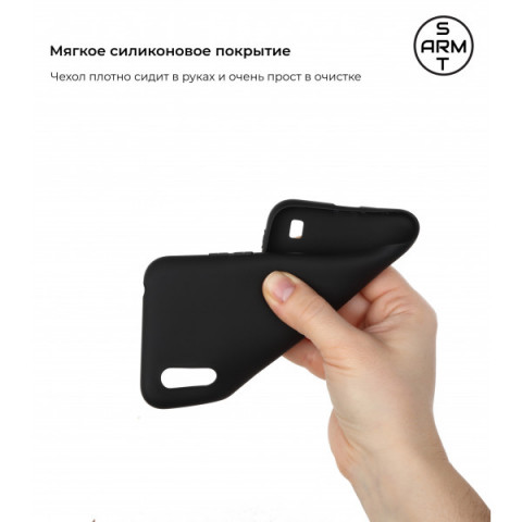 Чохол ArmorStandart Matte Slim Fit для Samsung A01 (A015) Black (ARM56137)