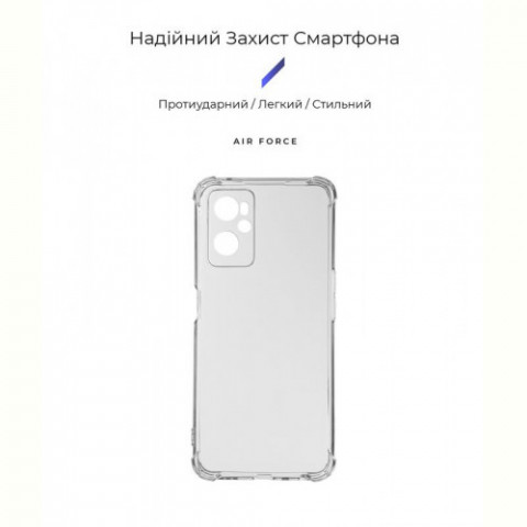 Чохол-накладка Armorstandart Air Force для Realme 9i Camera cover Transparent (ARM62462)