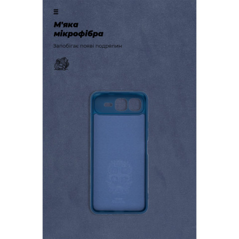 Чохол ArmorStandart ICON для Infinix Smart 10 Plus 4G Camera cover Dark Blue (ARM87952)