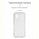 Чохол-накладка Armorstandart Air для Vivo Y02 Camera cover Transparent (ARM66012)