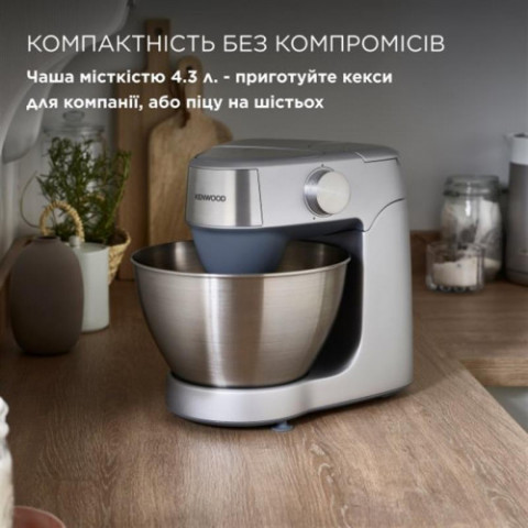 Кухонна машина Kenwood KHC29A.H0WH