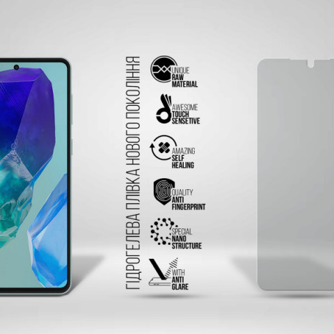 Гідрогелева плівка ArmorStandart Matte для Samsung M55 5G (M556) (ARM76424)