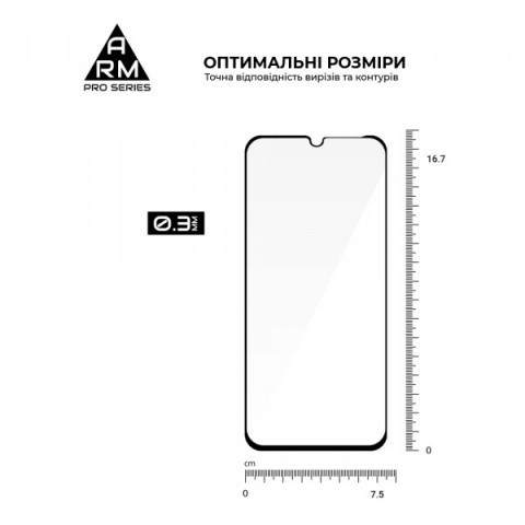 Захисне скло ArmorStandart Pro для Xiaomi Redmi 15C 4G (ARM85416)