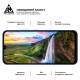 Захисне скло ArmorStandart Pro для Xiaomi Redmi 15C 4G (ARM85416)