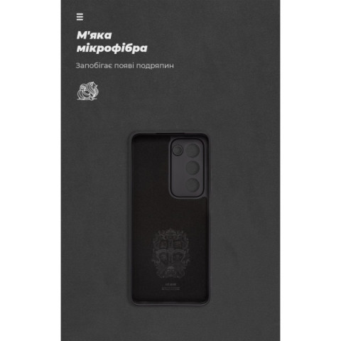 Чохол ArmorStandart ICON для OPPO A5 4G / A5 5G / A5m 4G Camera cover Black (ARM87389)