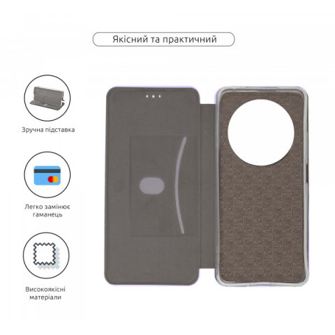 Чохол-книжка ArmorStandart G-Case для Xiaomi Redmi 14C 4G / Redmi A4 / Poco C75 Lilac (ARM82820)